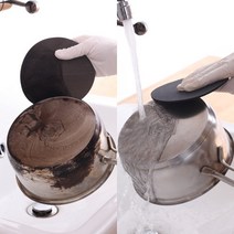 3D 메이트 친환경 스텐 전용 지우개 수세미 1P/ 탄 냄비 전기렌지 상판 유기 세척, 선택완료