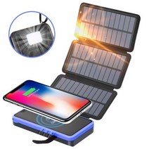 태양광 충전기 패널 99000mah solar power bank qi 무선 충전기 방수 powerbank 휴대용 태양 전지 패널 충전기 야외 캠핑 빛 poverbank, 20000mAh, 푸른