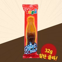 뉴투토리 유피 3D 자이언트 콜라향 바틀젤리 32g 식품 > 스낵/간식 초콜릿/사탕/젤리/껌 젤리/푸딩 츄잉젤리, 1″ class=”wr-img”></a></div>
</div>
</div>
</div>
<div class=