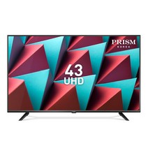 프리즘 43인치 4K HDR TV RGB 패널 3초부팅 2년무상보증 / PT430UD 기사방문 벽걸이설치, 기사방문 벽걸이설치(상하고정형), 109.2cm/43인치