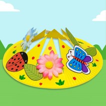 종이접시 봄모자 만들기 4인 꽃곤충꾸미기 어린이집 방과후 돌봄 체험수업 미술학습 유치원