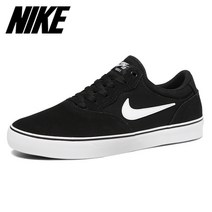 나이키 나이키 SB 크론 2 DM3493_001