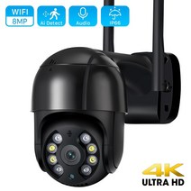 팔로우캠 모션 트래킹 스마트 오토 회전 4k 8mp wifi ip 카메라 5mp h.265 무선 야외 ptz 카메라 ai 추적 3mp hd 보안 카메라 1080p 감시 115, 1080p 32g 카드 추가, 협력사, 영국 플러그