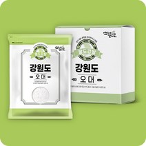 [2022년 햅쌀] 팔도강쌀 강원도 오대쌀, 팔도강쌀 강원도 오대쌀 2kg(1kgX2)