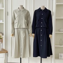 여자 봄아노락 바스락 기본핏 무지긴팔 셔츠