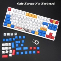 키캡 기계식 키보드 건담 pbt keycaps cherry high 104 108 mx, 127 키 키캡