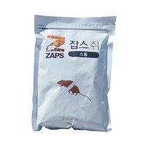 잡스스톰 500g 쥐알약 잡는법 쥐약파는곳 덫 박멸 플로쿠마펜 음식점 다세대주택