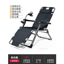간이침대 접이식침대 접이식 침대 사무실 점심 휴식 의자 홈 등받이 소파 Recliner 발코니 잠자는 쿠션, [10] 66cm blue-pad