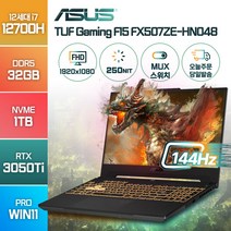 [ASUS백팩증정] ASUS TUF 게이밍 F15 FX507ZE 12세대 i7-12700H RTX3050 Ti 윈도우11 배그 고성능 노트북, TUF Gaming F15, WIN11 Pro, 32GB, 1TB, 코어i7, 그레이
