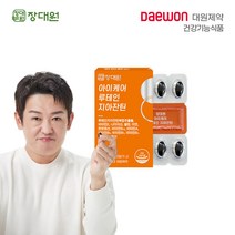 대원제약 아이케어 루테인 지아잔틴 (1박스1개월분), 단품, 단품