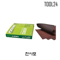 디어포스 천사포(KA161) 연마포시트 일반사포 목공용사포 천페파 샌드페이퍼 사포 연마 페파 날개페파 해바라기사포 디스크휠페이퍼, #400