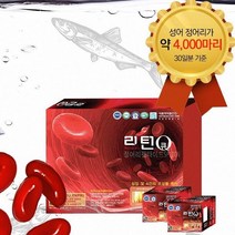 리턴큐 정어리펩타이드 [+@증정/업그레이드형/3개월강추]식약처개별 인정형/혈압조절도움/혈당상승억제 도움 / 정어리4000마리 바나바잎추출물 아연, 6개월분(720정)+비밀사은품 구성 (33%할인가)