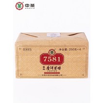 전통 다이어트차중국 차 Puer 차 운남 Puer 익은 차 벽돌 고전 7581 추석선물