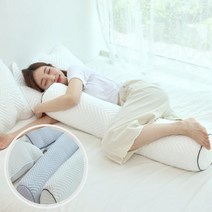 국산 냉감바디필로우 아이스 쿨링 쿨 바디필로우, 커버낱장(50x70), 화이트