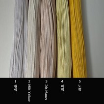 매듭사랑 꼰소사10마, 48