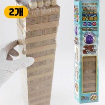 블럭쌓기 보드게임 나무쌓기 젠가놀이 블럭젠가 원목젠가 72조각 나무쌓기보드게임, 2개