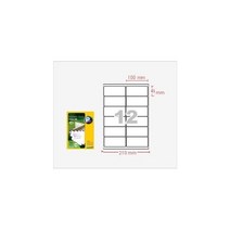 (AnyLabel) 우편발송라벨 V3270 100매