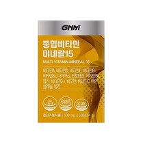 GNM자연의품격 종합비타민 미네랄15 600mg x 90정, 3박스