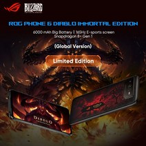 ASUS 아수스 로그폰 6 디아블로 이모탈 에디션 게이밍폰 ROG Phone 6 Diablo Immortal Edition, 글로벌(관/부가세 포함), 16GB/512GB
