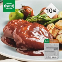 크라제 [크라제] 함박스테이크 120g x 10팩, 상세설명 참조