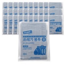 크린아이 쓰레기봉투 검정색 중 20p, 50L, 50개