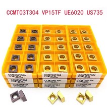 선반 밀링 바이트 ccmt060204 ccmt09t304 ccmt09t308 vp15tf ue6020 us735 초경 도구 cnc 공작 기계 내부 도구 도구 ccmt, ccmt09t308 ue6020, 50개, 1개