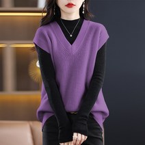 품 형과 아우 신 전문점 베스트 조끼 여성 2023 년 봄계절 양 퍼니트 두둑 어깨 런닝 와이드 루즈핏 외 코트