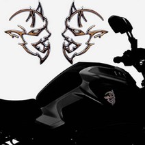 이니셜스티커 차엠블럼 메탈자동차엠블럼오토바이컬러크롬: NUPVOG 써밋커머스 빠른배송 +50004058 금장엠블럼 알파벳스티커, l눌러서구매하기ㅣ:l선택이거로할게요_구매찜l