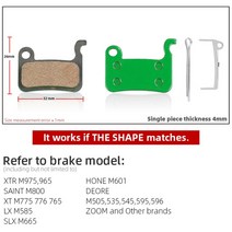 브레이크커버 4P 브레이크 패드 커버 라이닝 10 쌍 MTB 자전거 디스크 브레이크 패드 세라믹 AVID 시마노 H, 08 824