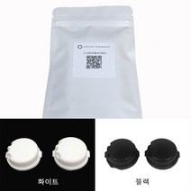내 마스크에 에어밸브를 달자 일초컷 밸브리필 택1 순삭 편한숨 통풍마스크, 6개-블랙(에어밸브)