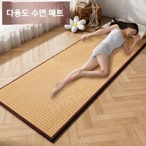 찜질방매트 한의원 토퍼 다용도 사우나 바닥매트 수련원, C