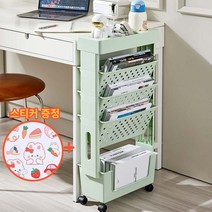 비욘드상사 이동식 북트롤리 북카트 4단, 그린