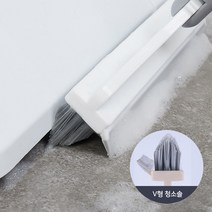 화장실 욕실 베란다 틈새 모서리 청소솔 청소브러시 jn105ea, HUB 베이지