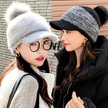 왕털방울 밍크퍼 보카시 엠보 니트캡모자 스키장 골프 여자 겨울모자 빵모자 헌팅캡 털모자 비니