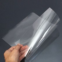 투명시트지 단열필름시공 반투명판 510 잉크젯 레이저 인쇄 스크린 슬라이드 폴리 필름, 5개
