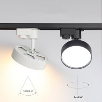 이케아 led레일조명 레일등 9W 12W Led COB 트랙 라이트 조도 가능한 천장 레일 스팟 할로겐 램프 교체 AC, 02 웜 화이트_16 White 24W DIMMABLE