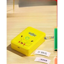 라벨 프린터 라벨기 네임 스티커 무선 정산 인쇄 가격표 헬로키티, 01. D110 피카츄 라벨 1권 증정