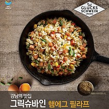 냉동 볶음밥 220 gX5봉 SPC삼립 강남역 맛집 그릭슈 바인 햄에그 필라프, [냉동볶음밥 220gX5봉]