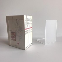 아크릴 북엔드 데스크테리어 투명 북앤드 책지지대, 반투명 화이트