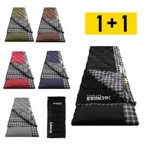 콜럼버스 1+1 사계절 거위털 맘모스3 구스 침낭 2IN1 내한온도-36 거위털1개+할로파이버 1개, 구스 머미_네이비, +할로파이버_컬러랜덤