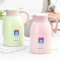 이영자 최화정 텀블러 분유 보온병 보온포트 가정용 유리내담 소형 온수병 대용량 보 Wstug 증정, 옵션23