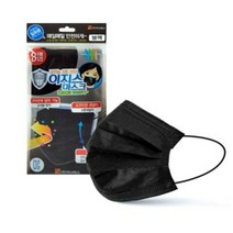 아이비스 2500 이지스일회용마스크(8매/블랙)-L, 단품