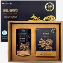 거산 골드 플라워 식물성 콜라겐 국내산 닥풀(금화규), 1개