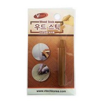 VT-075우드스틱5호짙은갈색0202 목재/메꾸미/우드/필러/스틱/흠집