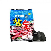 숯불구이 바베큐 캠핑 참숯 숯효능 불멍 2kg D1194