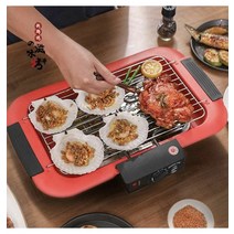 냄새 안나는 전기 그릴 연기 빨아들이는 고기 불판1244948 L3, 단일상품1244948 L3 _오렌지 레드 패키지 2