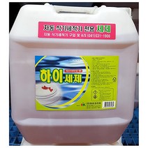 무배_식기세척기(HK 20K)/가루세제/넬리 식기세척기세제/vjtlftpwp/todghkfrhdwkrth wnqkdtpwp, 1