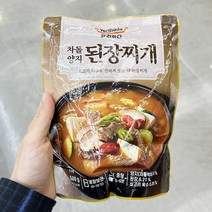 요리하다 차돌양지 된장찌개 500G X 2개, 아이스보냉백포장