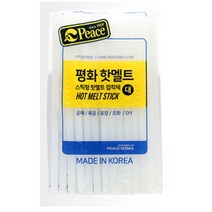 평화 글루건심 핫멜트스틱 대 53353 글루건총-72394EA, 본상품선택