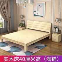 침대 프레임 조립식 자취방 철제 서랍침대 led 높은침대 라지킹 킹 흙침대 돌침대 패밀리 높은 서랍침대, C